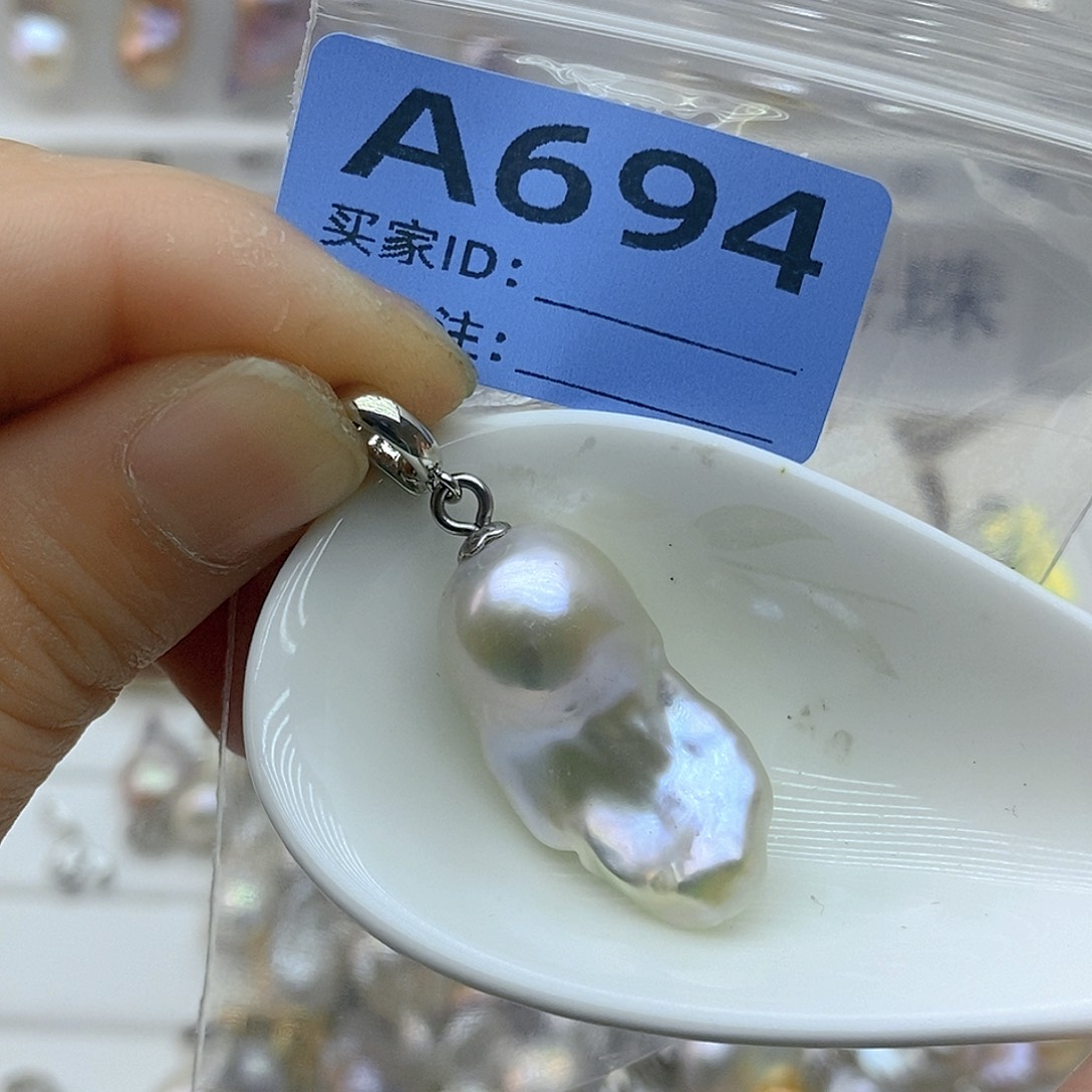 淡水珍珠未镶嵌颈饰