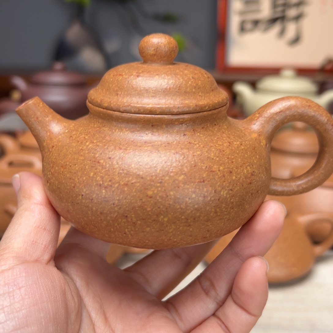 紫砂茶壶梨皮黄的200