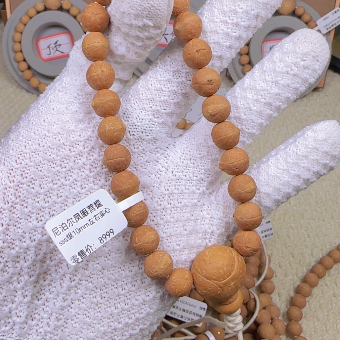 憨***鱼凤眼菩提手串10mm左右手串实心