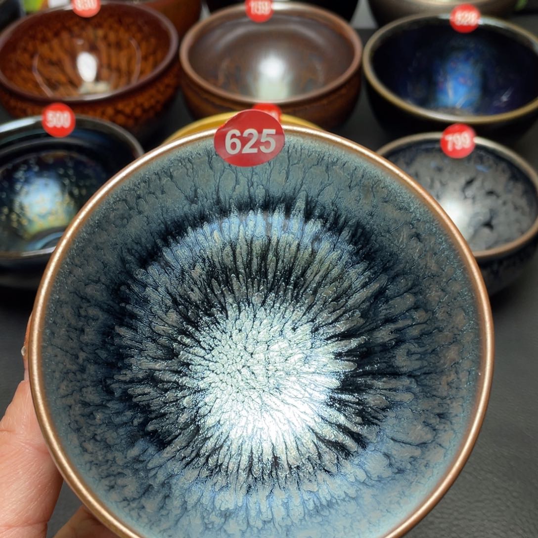 茶盏625 建窑建盏茶盏