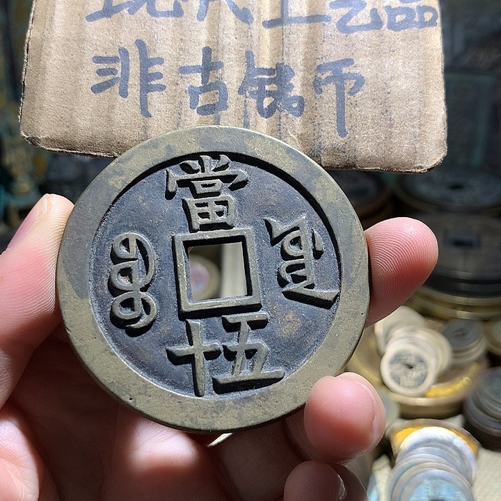 铜现代工艺品老铜翻砂