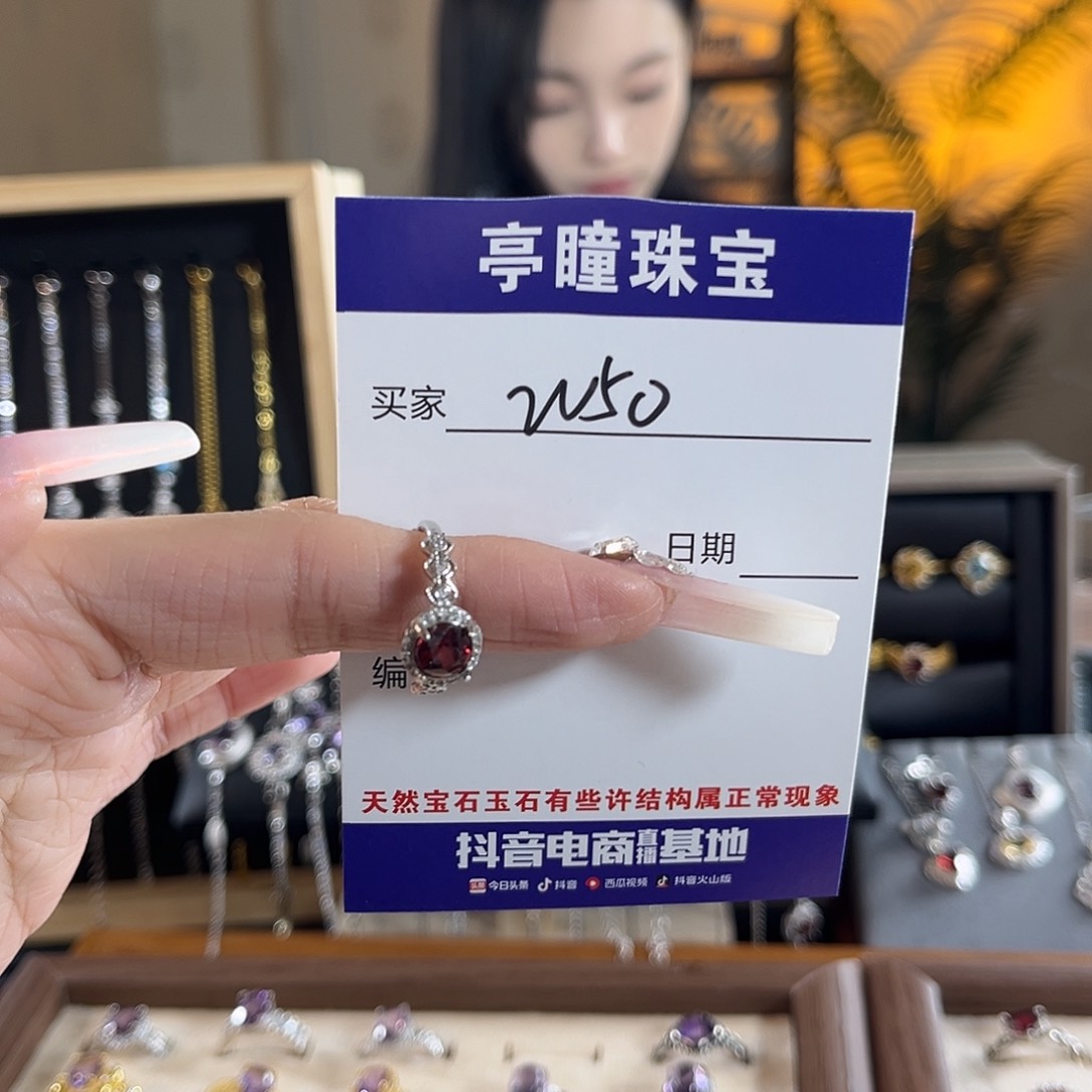 石榴石戒指银S925镶嵌东****吗