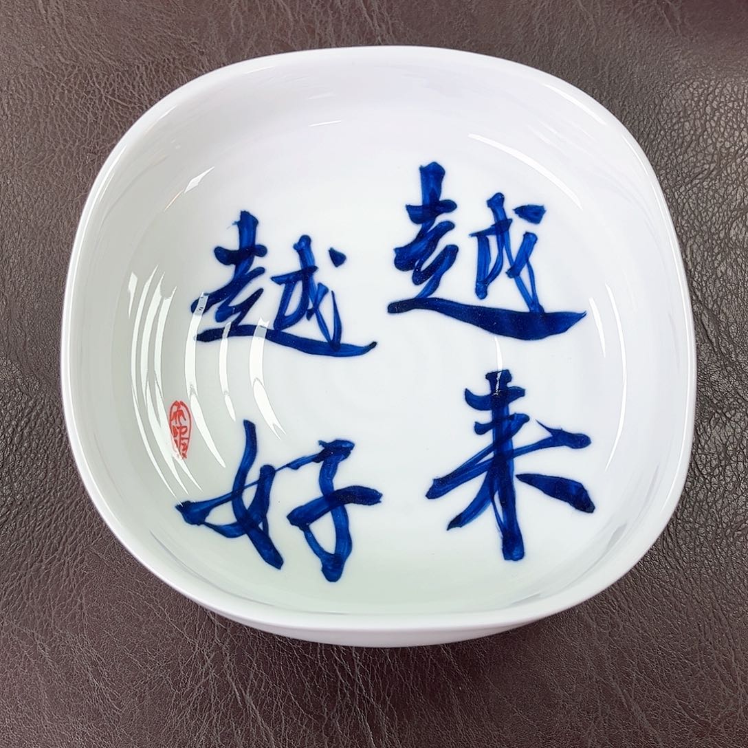 杯手绘高温瓷器瓷器