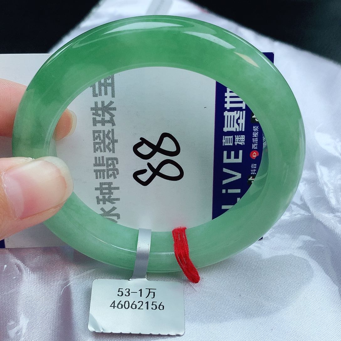 翡翠手镯未镶嵌缅甸天然A货翡翠手镯