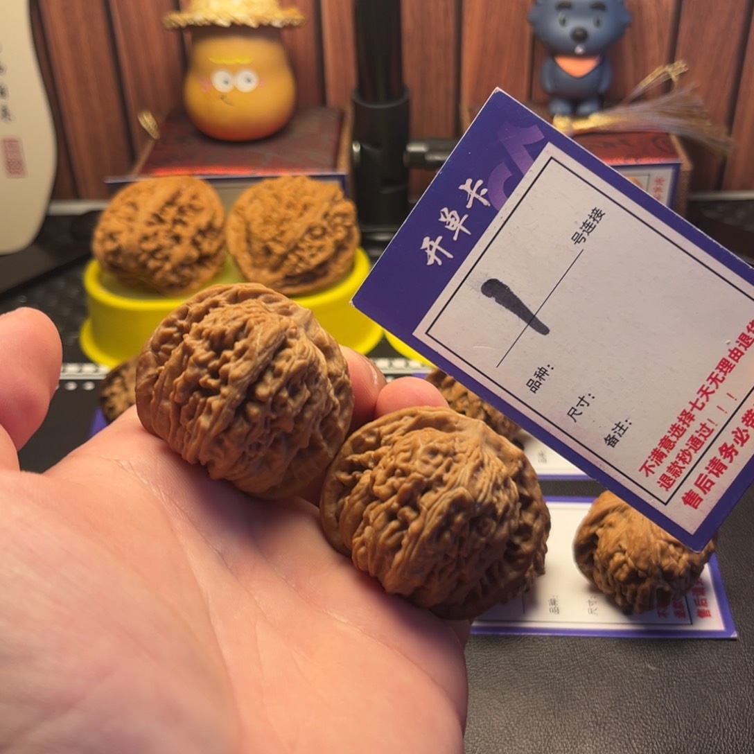 吊坠文玩核桃42四座楼