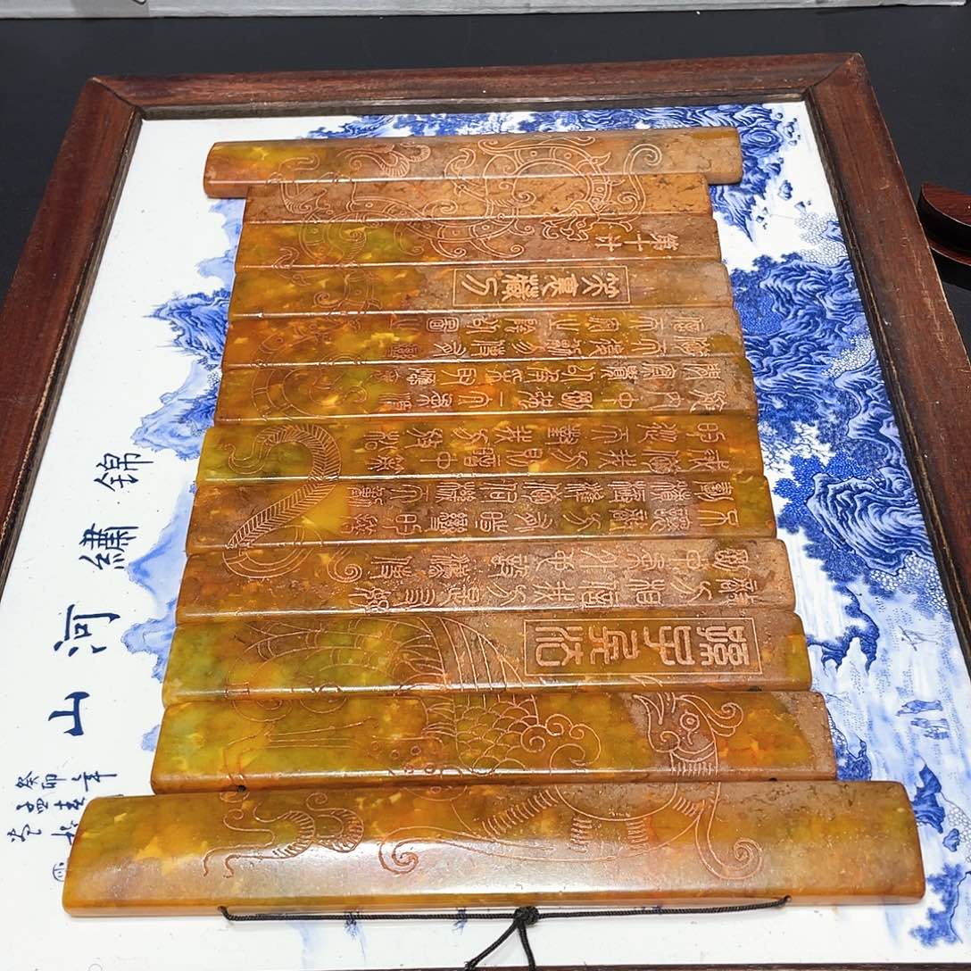 官方链接放心下单