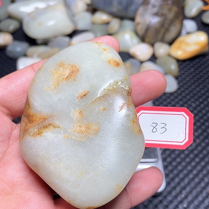 未镶嵌和田玉挂件83