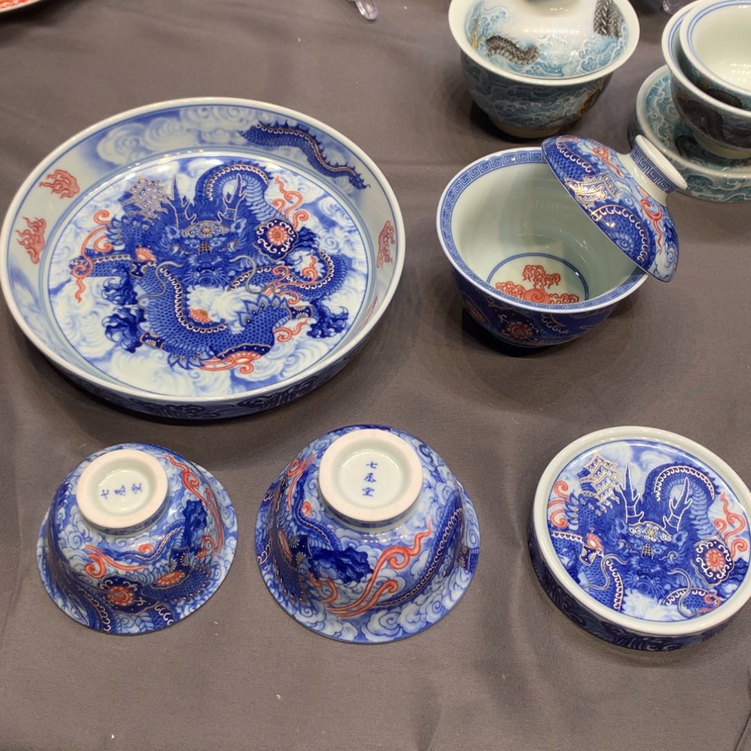 杯景德镇陶瓷学院