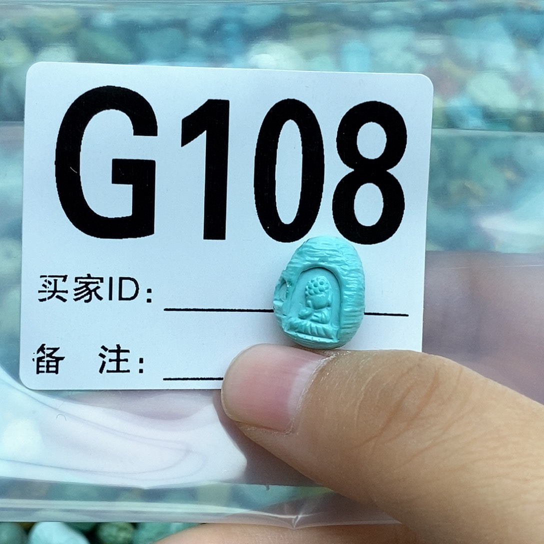 绿松石配饰未镶嵌