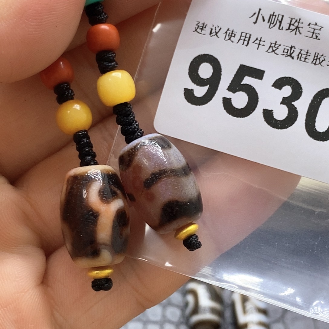 未镶嵌裸珠玛瑙/玉髓9530