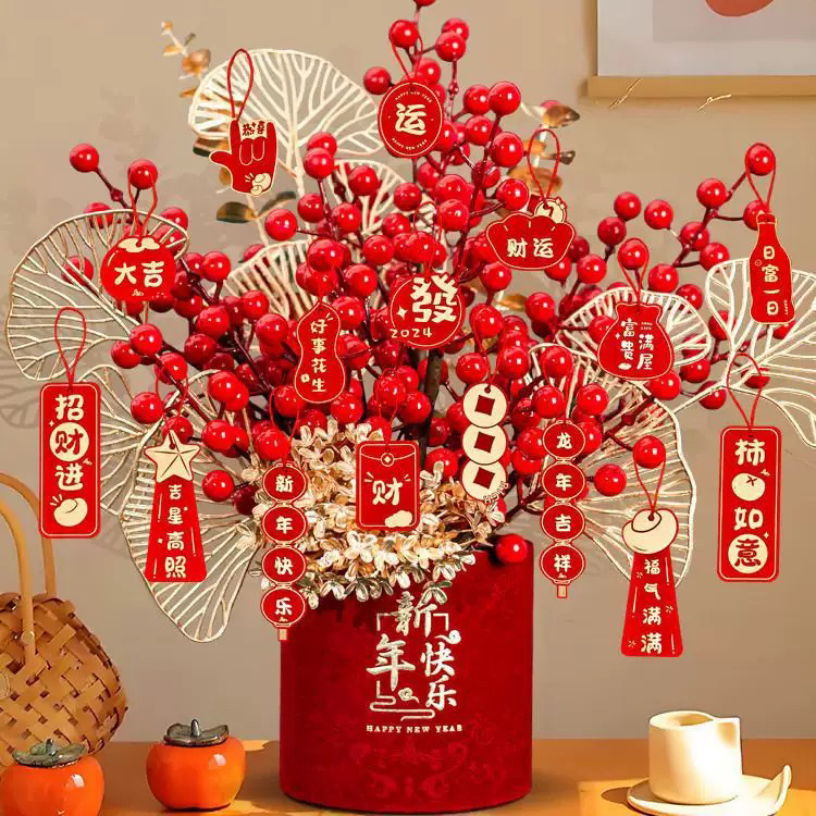 2026新年装饰过年小挂饰乔迁室内盆景马年挂件春节元旦装饰布置品