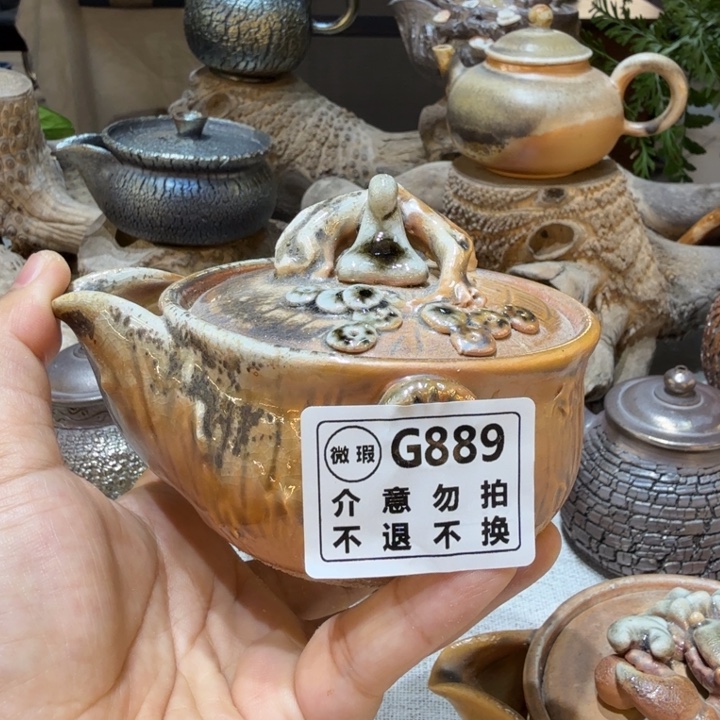 摆件柴烧新品福利多多