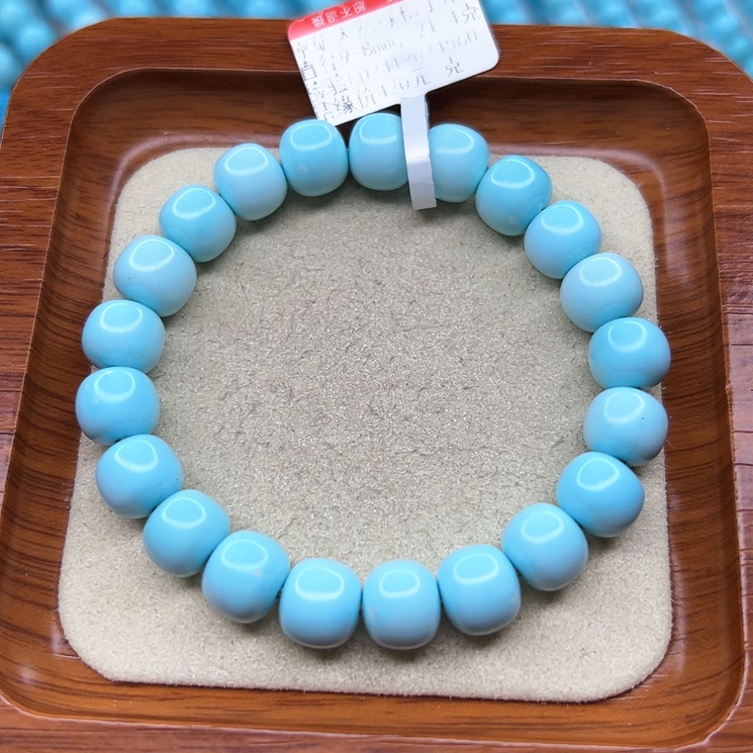 绿松石手链未镶嵌