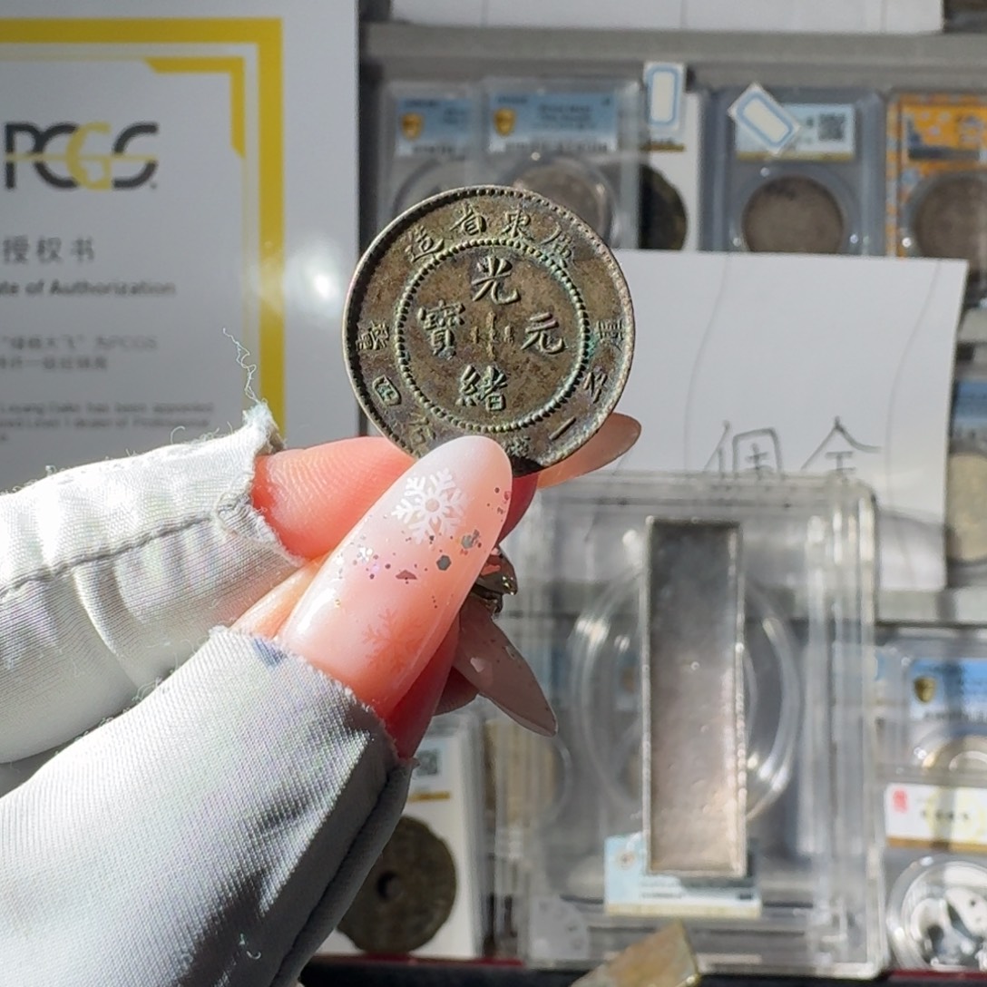 万***程大叶紫檀（黑酸枝木类）广东二角龙小师妹PP621