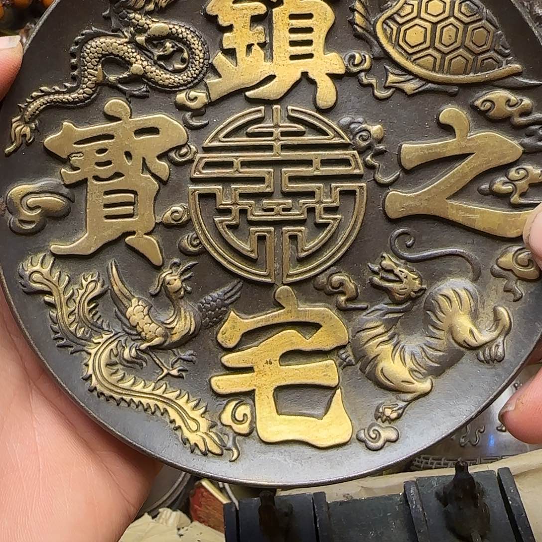 铜铜铜铜铜铜铜铜铜