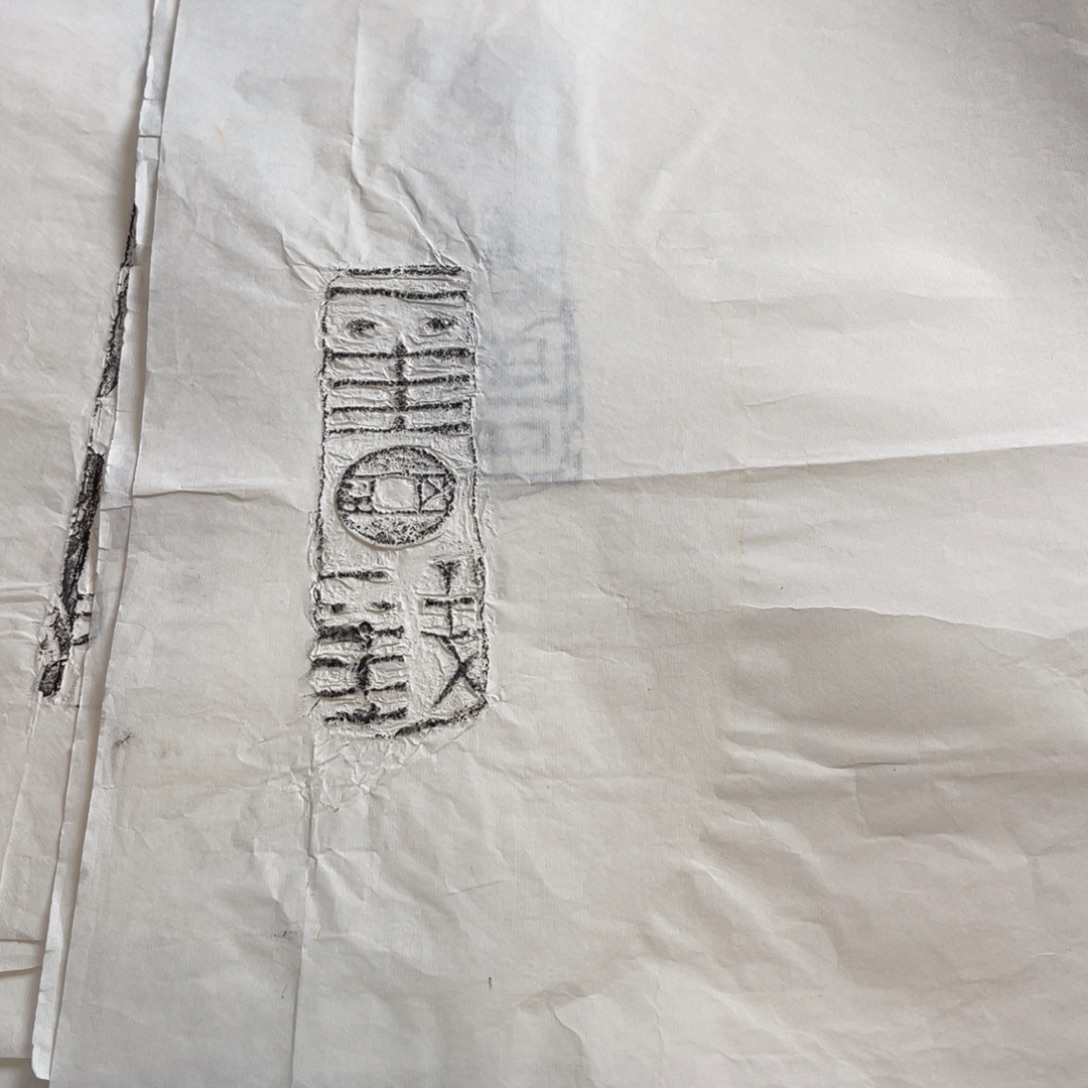 砖雕11111111111111111111111