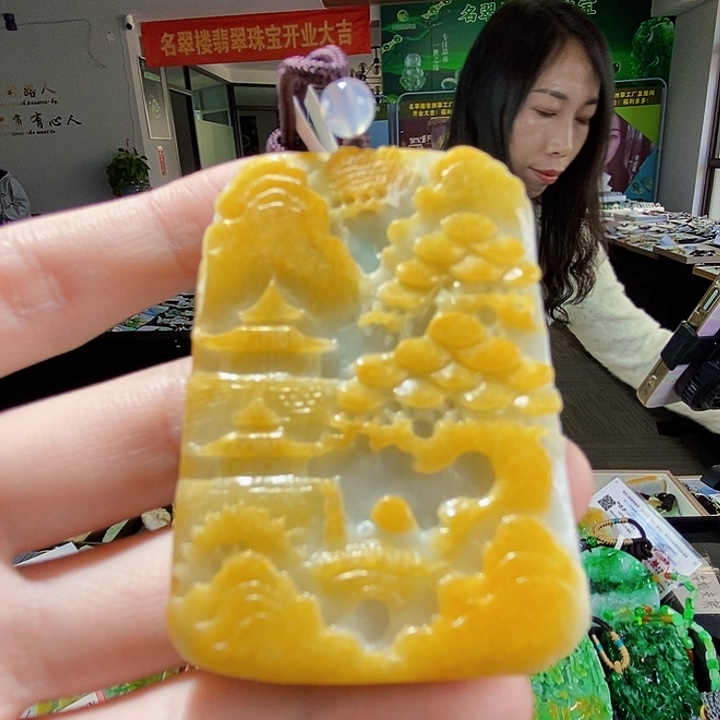 颈饰未镶嵌翡翠翡翠