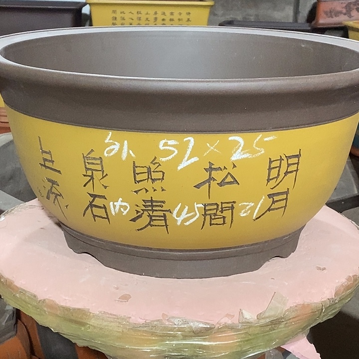 宜兴紫砂花盆花盆