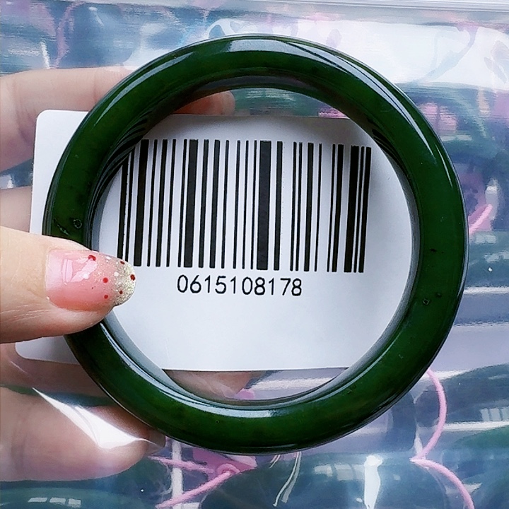 和田玉（碧玉）手镯未镶嵌5960