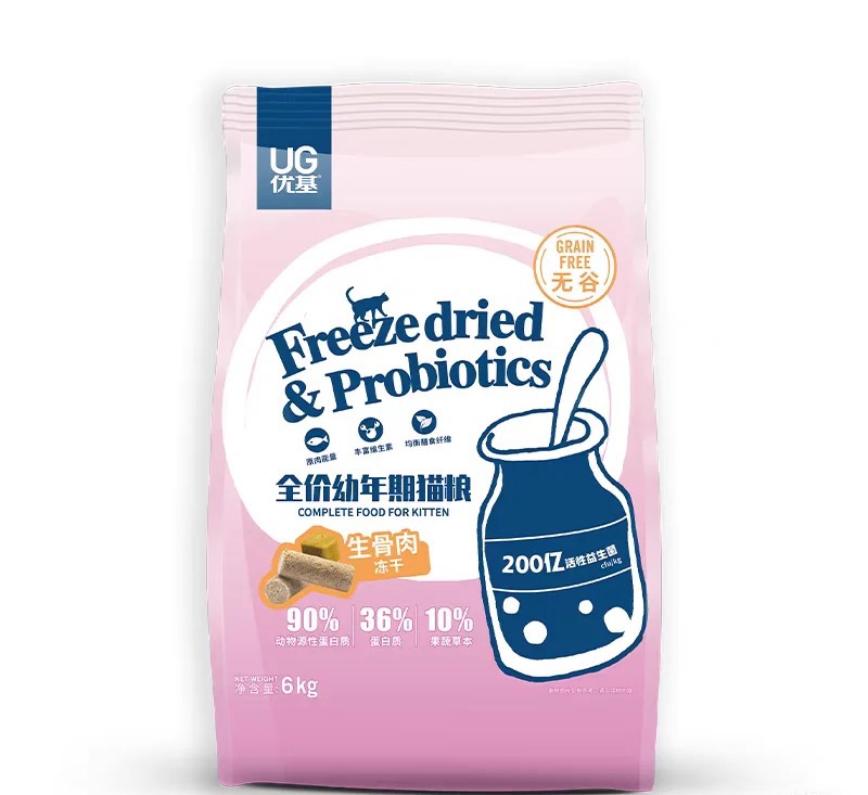 优基生骨肉全价幼年期猫粮
