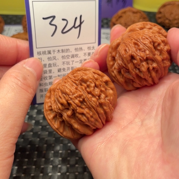 文玩核桃把件46楼子324