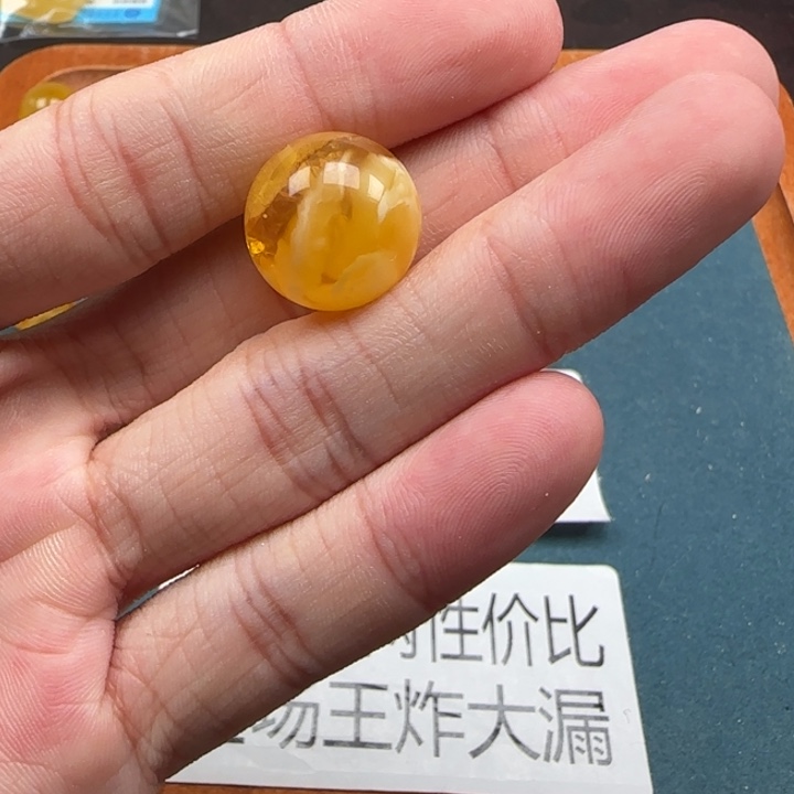 蜜蜡未镶嵌珠宝奇石天然108