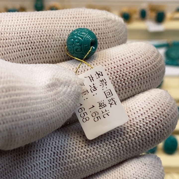 绿松石珠宝奇石未镶嵌小*