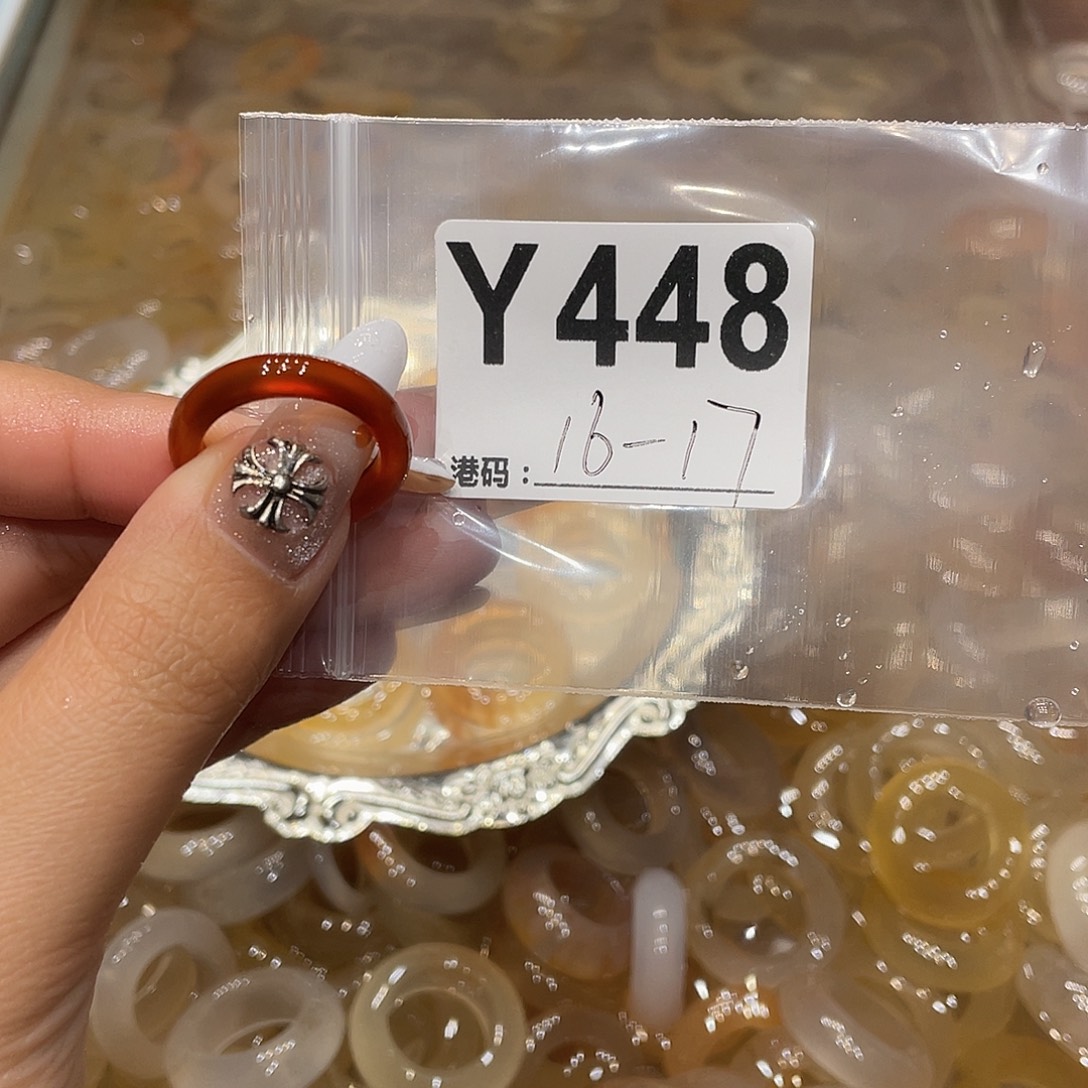 玛瑙/玉髓未镶嵌戒指448