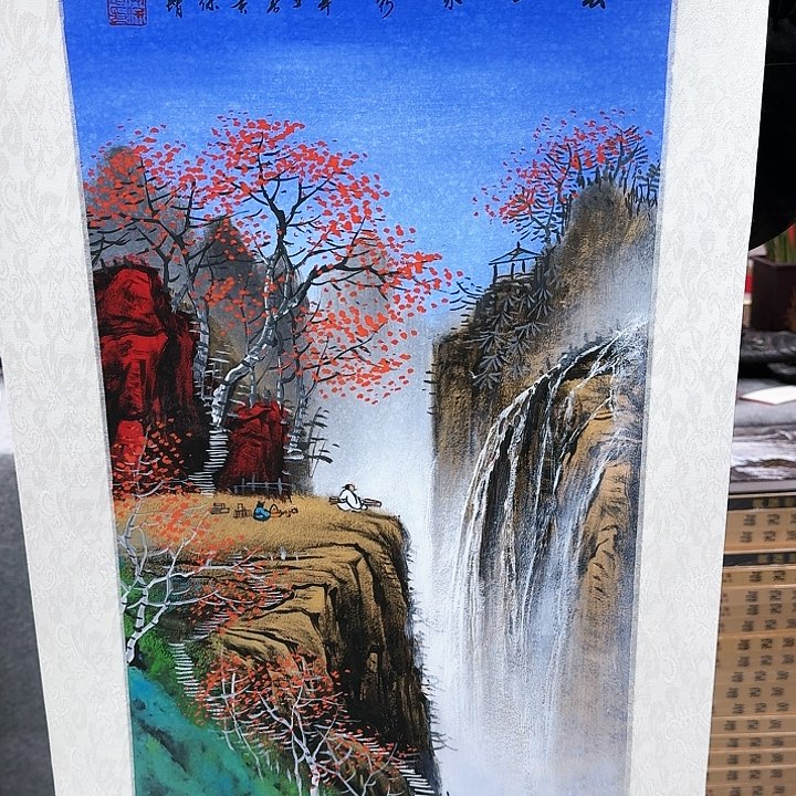 国画书法作品多次参加