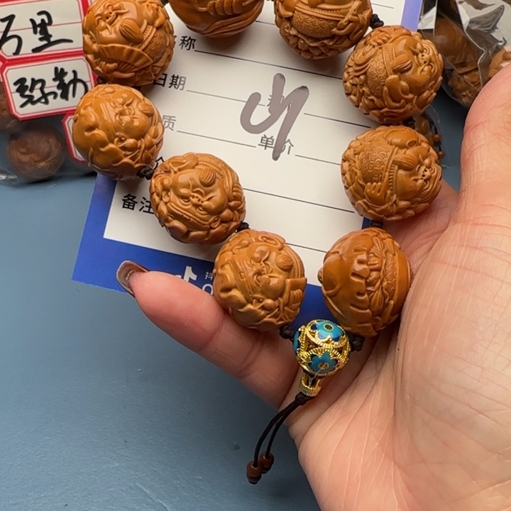 橄榄核手串山***峰橄榄核