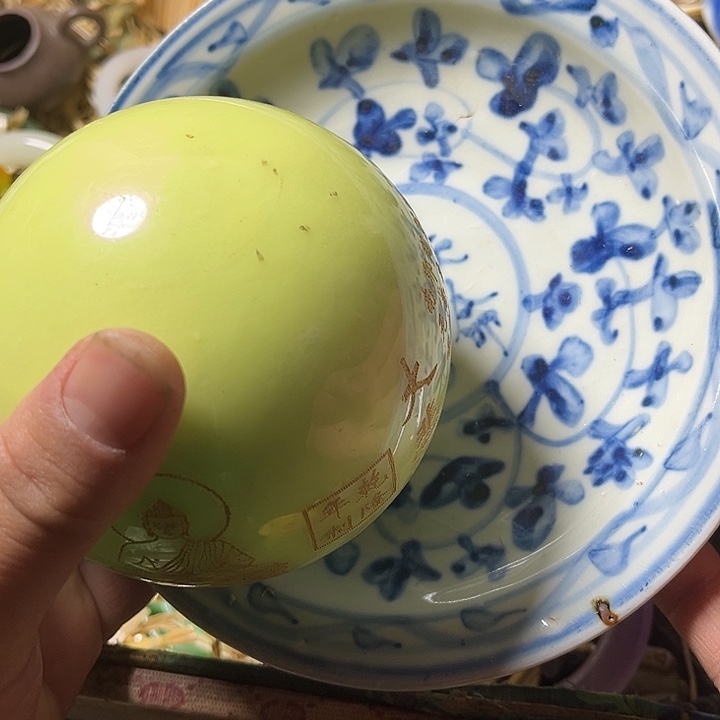 用品磁器链接，瓷器盘子