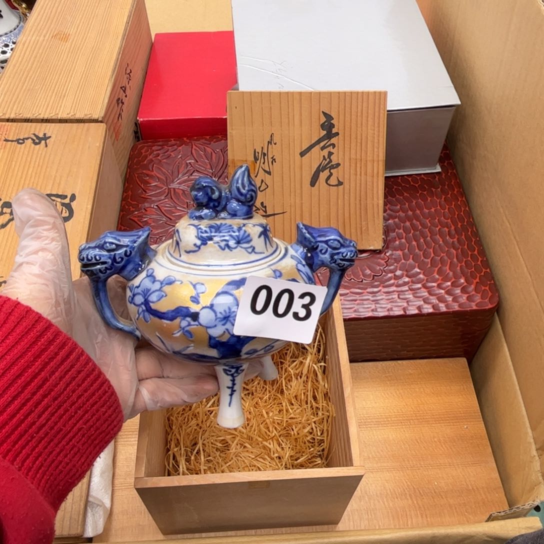 瓷片摆件工艺品摆件666 