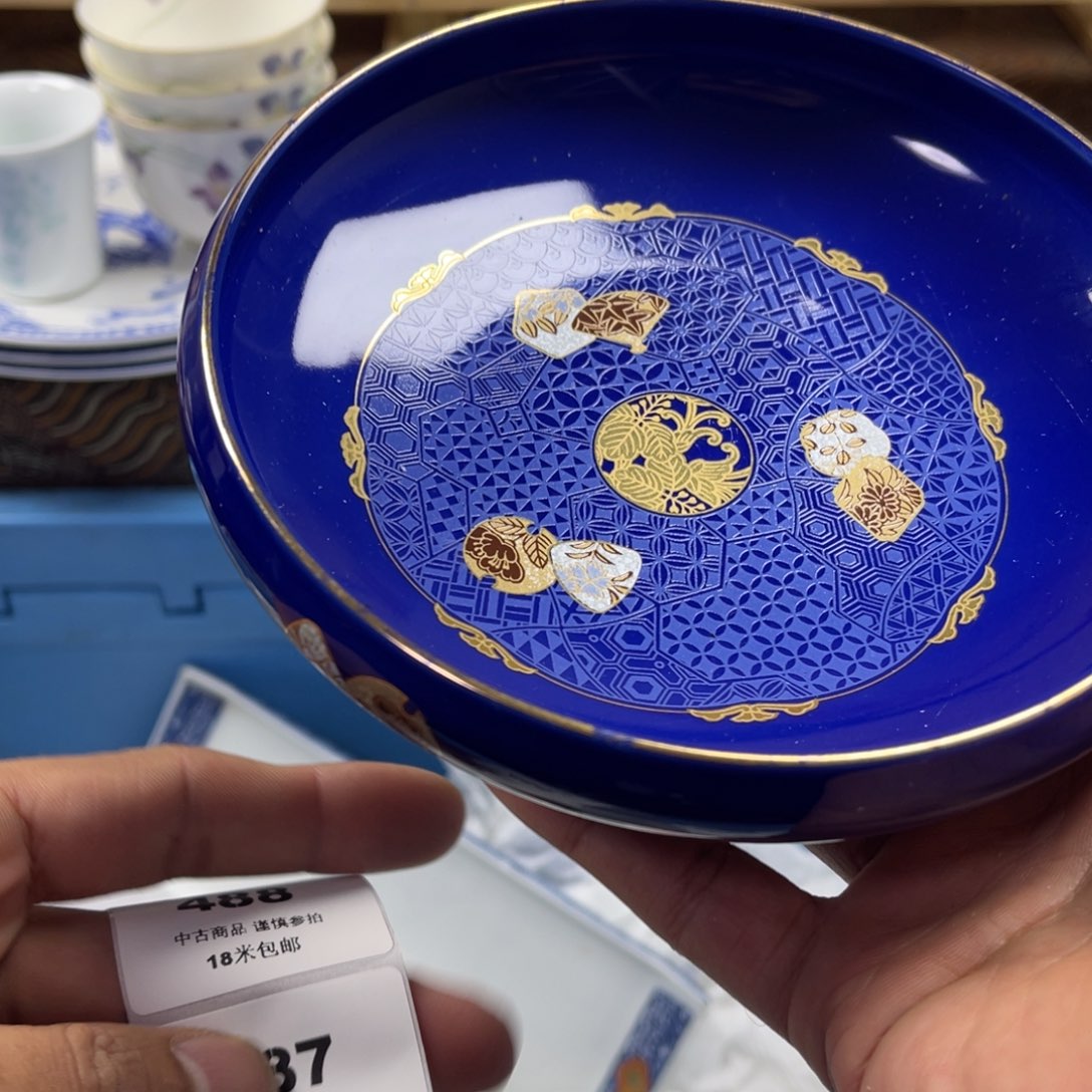 致***命瓷片zaaaaaaaaaaa484