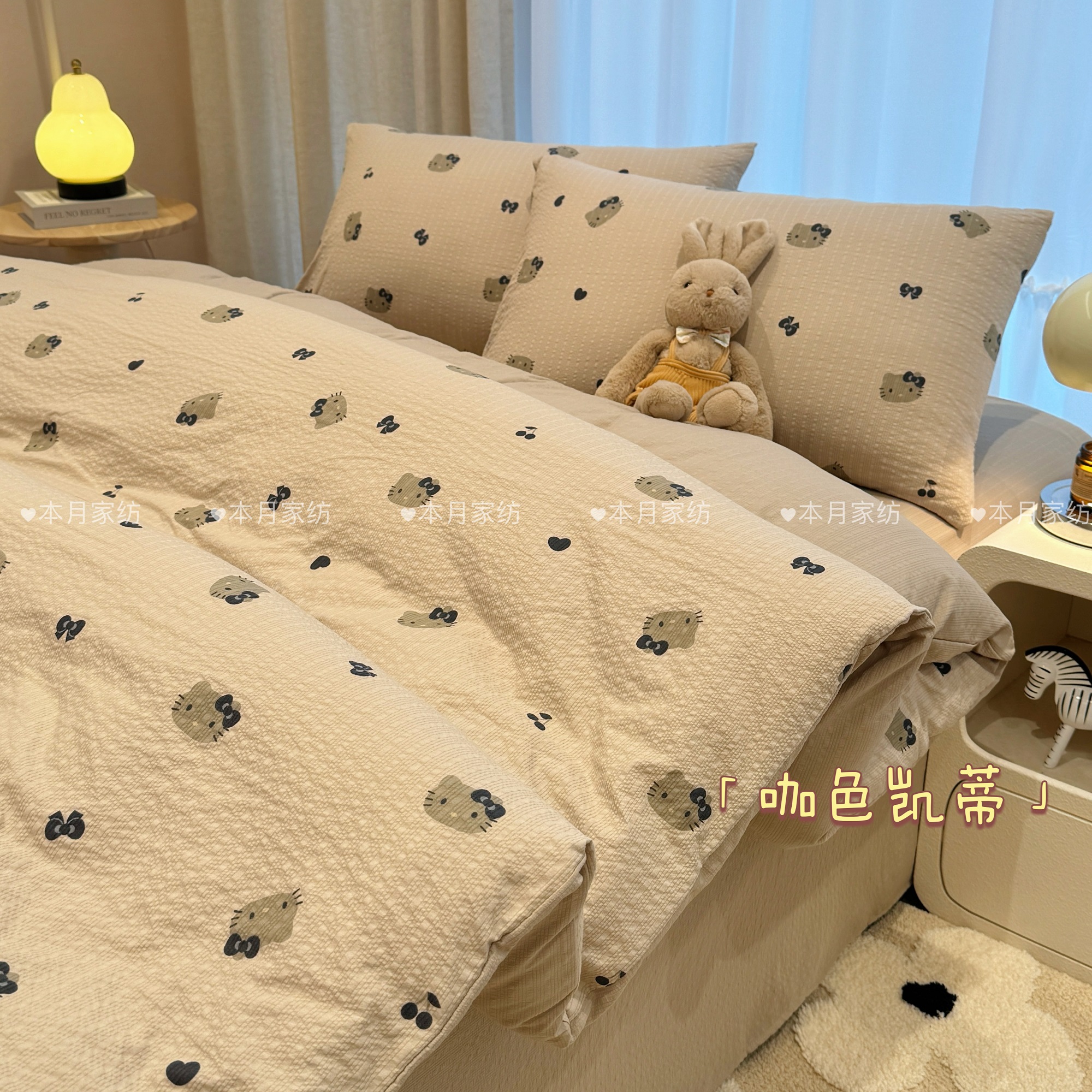 云感泡泡双层纱四件套A类柔软透气有氧亲肤床单被套三件套四季款