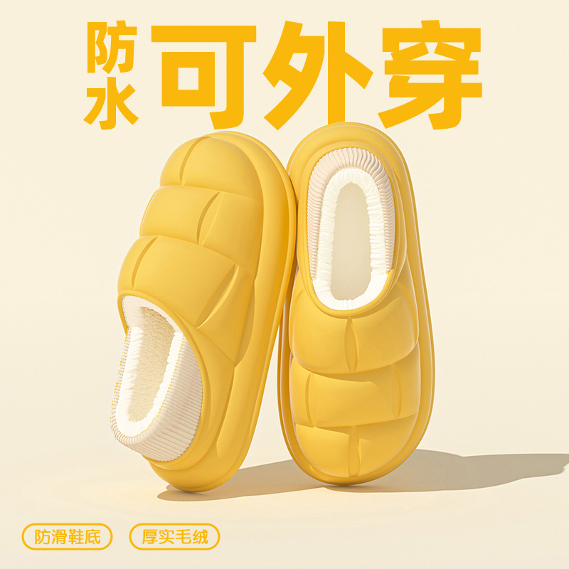 天季珉品秋冬季花瓣保暖防水防滑棉拖鞋情侣款男女通用居家外穿