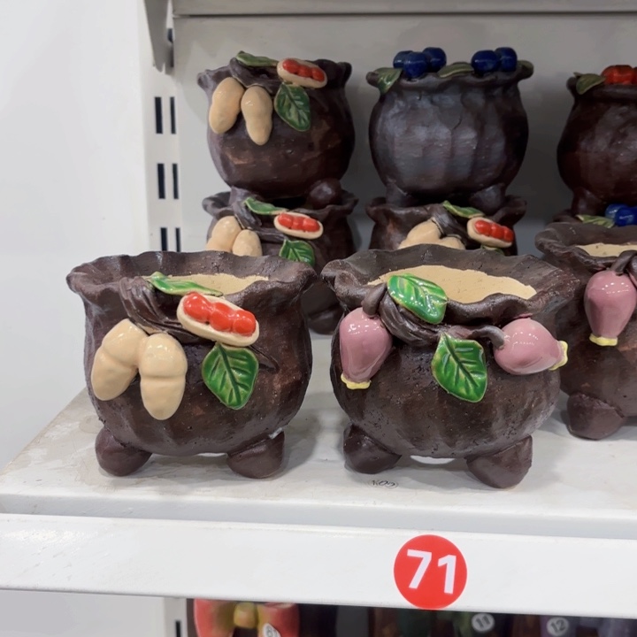 内口8高9左右2个