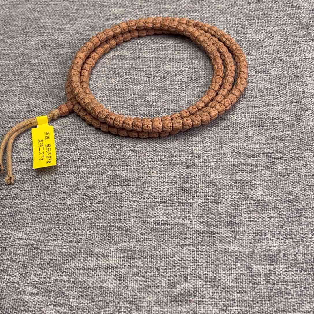 金刚菩提吊坠策*着超头