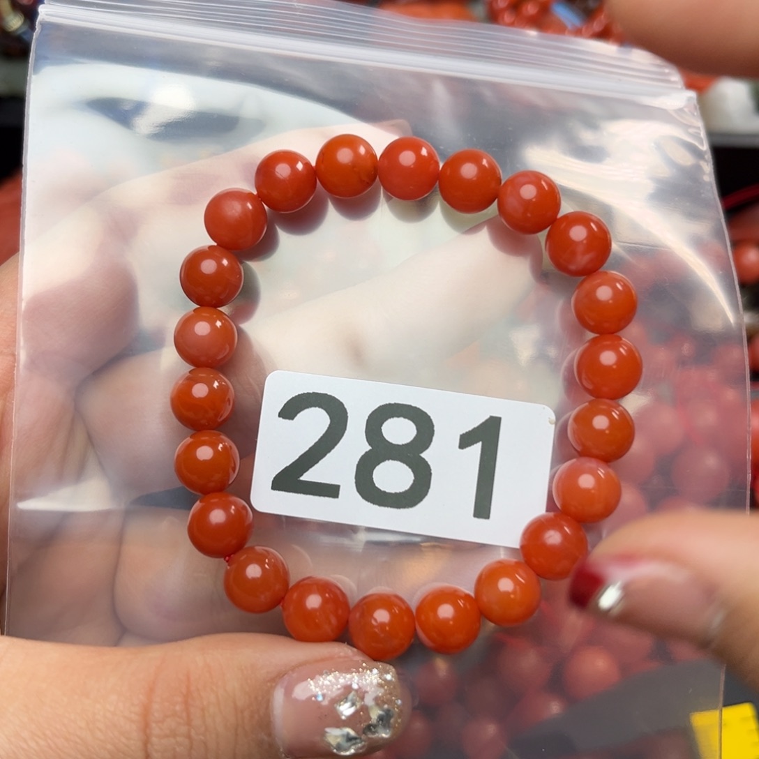 南红玛瑙珠宝奇石未镶嵌8*o