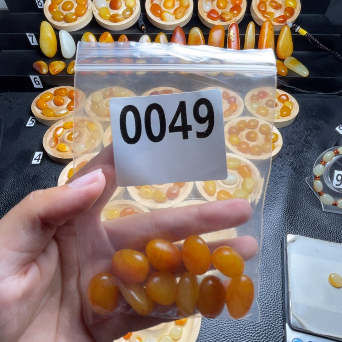 和田玉未镶嵌吊坠(不含链)繁****音