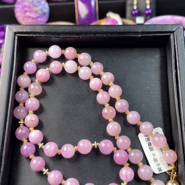 苏纪石（舒俱来）颈饰未镶嵌