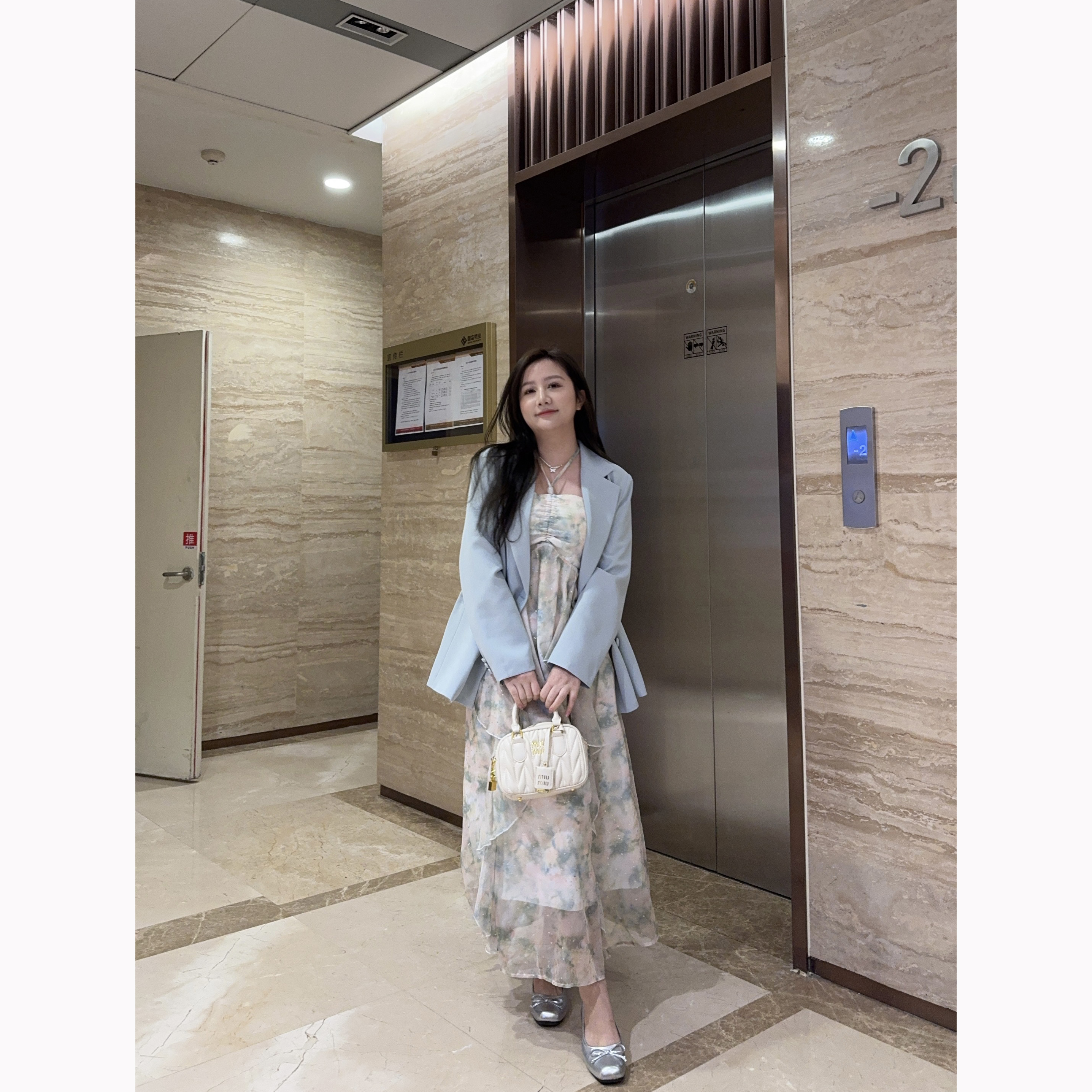 大萌萌 仙气早春晕染挂脖不规则连衣裙微胖显瘦通勤 P225Q01545