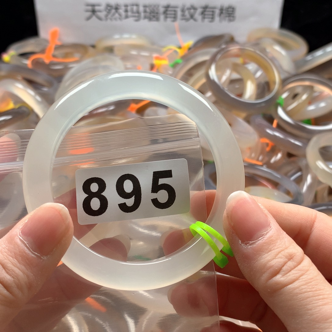 玛瑙/玉髓手镯未镶嵌
