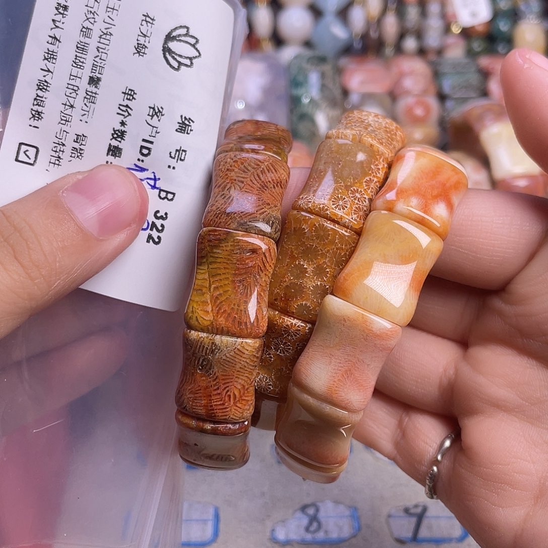 花***哩硅化玉未镶嵌手镯