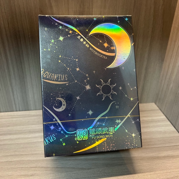 【岩茶精选】FSWY 兰香水仙 茶叶分享（51g）