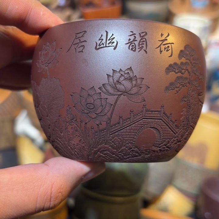 茶杯紫砂宜兴紫砂主人杯