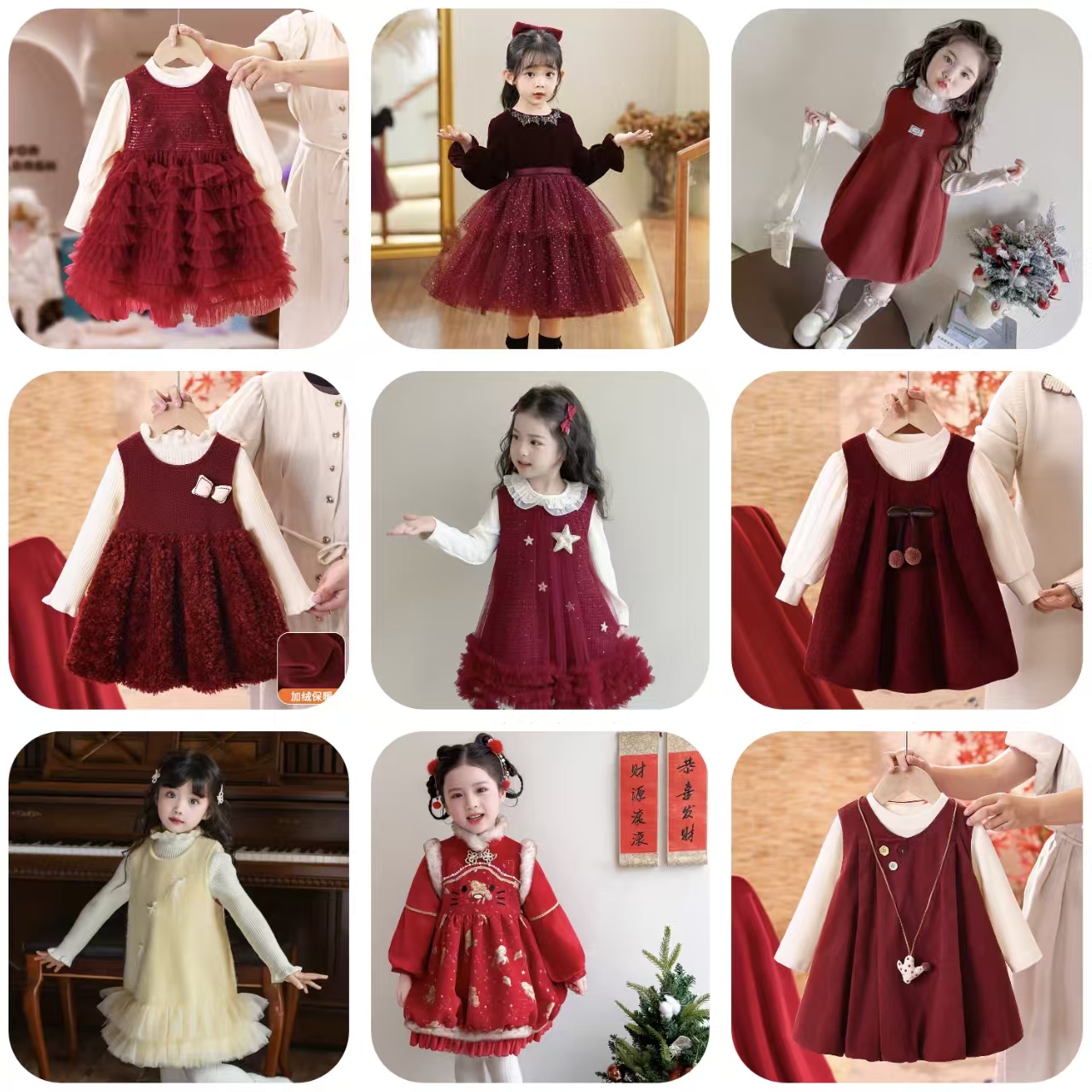 秋冬女童加绒国风小香风公主纱裙儿童宝宝连衣裙 直播间下单00