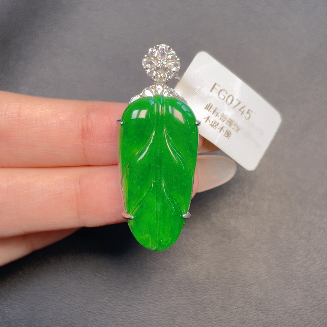 【闪购商品】吊坠(不含链)银S925镶嵌翡翠