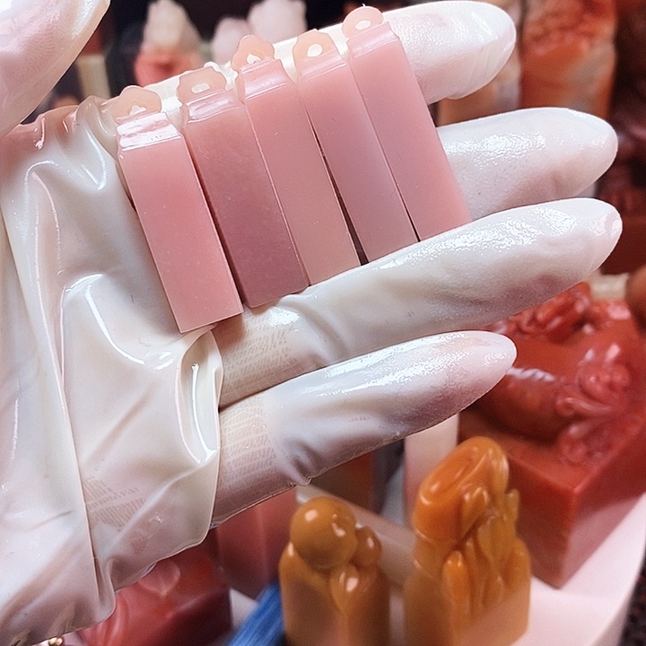 云南石云南粉冻如意