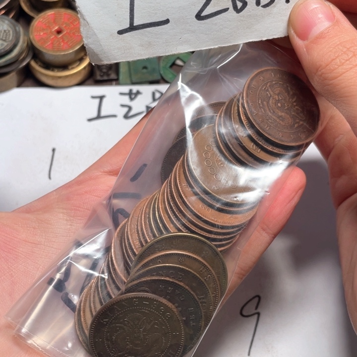 易***仁铜工艺品工艺品铜钱