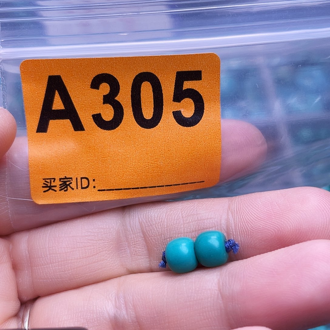 空竹粉丝专享福利十堰特色手工散珠